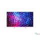 Philips 32PFS5603/12