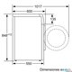 Siemens WM12N269ES