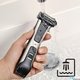 Philips BG7025