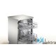 Bosch SMS2HKI00E