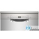 Bosch SMS2HKI00E