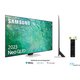 Samsung TQ75QN85CATXXC