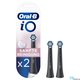 Oral-B iO SB-2 FFS Black