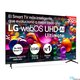 LG 86UA75006LAQ