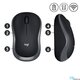Logitech 910-002238