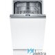 Bosch SPH4EKX24E