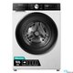 Hisense WD3S9043BW3