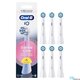 Oral-B RB SWF-6
