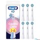Oral-B RB SWF-6