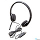 Logitech 981-000475